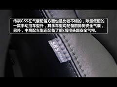 2012款 2.0L 自动两驱豪华版