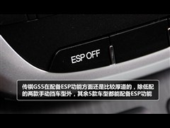 2012款 2.0L 自动两驱豪华版