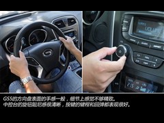 2012款 2.0L 自动两驱周年纪念版