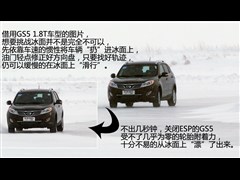 2013款 1.8T 自动至尊版