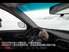 2013款 1.8T 自动至尊版