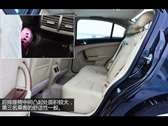 2013款 1.8T 自动至尊版