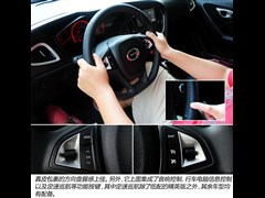 2013款 1.6L 自动尊贵ESP版