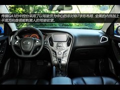 2013款 1.6L 自动尊贵ESP版