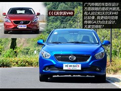 2013款 1.6L 自动至尊ESP版