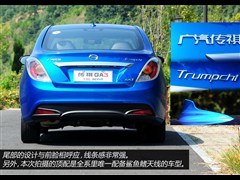 2013款 1.6L 自动至尊ESP版