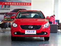 2013款 1.6L 自动精英ESP版