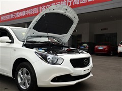 2013款 1.6L 手动精英版