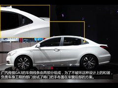 2014款 1.6L 自动智慧版