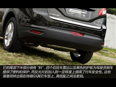 2014款 2.0L 自动两驱超享版