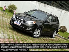 2014款 2.0L 自动两驱超享版