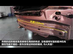 2011款 2.0L 手动精英版