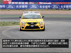 2012款 三厢 1.6L 手动精英版