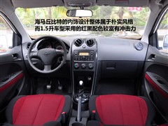 2010款 1.5L 手动豪华型