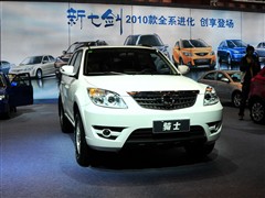 2010款 2.0L 都市精英型
