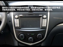 2012款 1.8L 自动7座尊享版