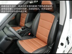 2014款 1.6L 手动智尊型