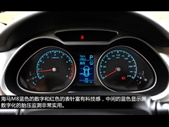 2014款 2.0L 自动豪华型