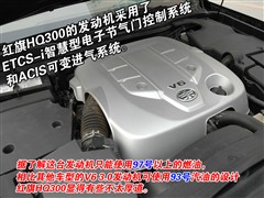 2009款 3.0L 豪华型