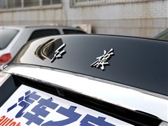 2009款 3.0L 豪华型