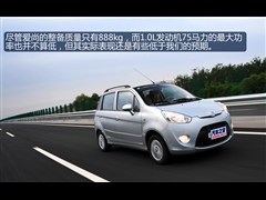 2012款 1.0L 豪华型