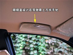 2007款 1.3L 手动精致舒适型