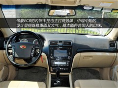 2011款 2.4L 自动行政版