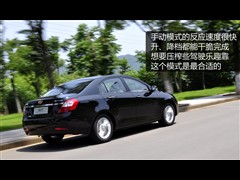 2010款 三厢 1.8L CVT尊贵型