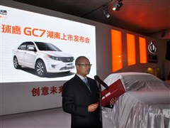 2012款 1.8L 自动精英型