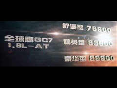 2012款 1.8L 自动精英型