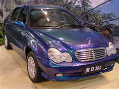 2004款 1.3L 300