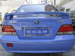 2004款 1.3L 300