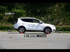 2012款 2.0L 手动行政版