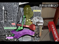 2012款 2.0L 手动行政版