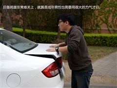 2014款 1.5L 手动尊逸型