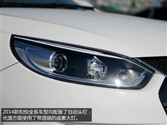 2014款 1.5L 手动尊逸型