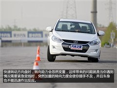 2014款 1.5L 手动尊逸型