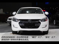 2014款 1.5L 手动尊贵型