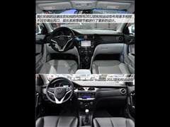 2014款 1.5L 手动尊贵型