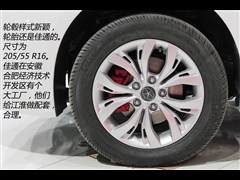 2014款 1.5L 手动尊贵型