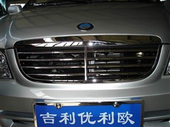 2005款 1.0L 手动基本型