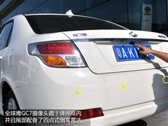 2012款 1.8L 自动豪华型