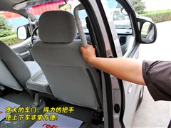 2007款 2.4L彩色之旅 CBR汽油 手动基本型HFC4GA1