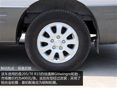 2011款 2.4L政采版 手动豪华型