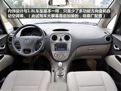 2011款 1.5L MT宜家舒适版