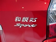 2012款 1.8L MT宜商舒适版7座