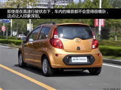 2012款 CROSS 1.0L 豪华型