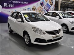 2013款 1.5L 手动尊贵型