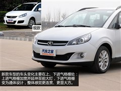 2013款 1.8L MT豪华型