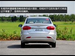 2013款 1.5L 手动豪华型